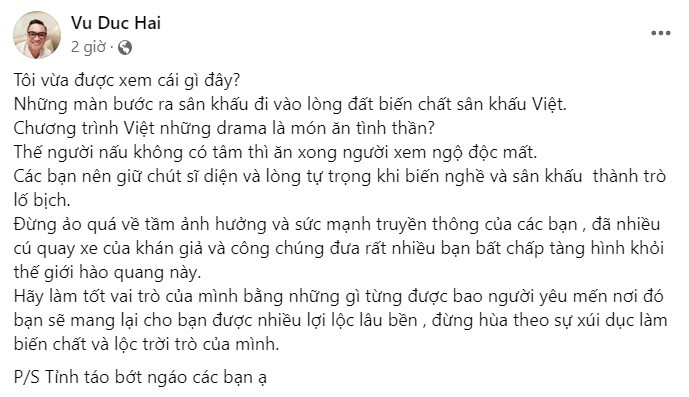 Nguyên văn bài đăng của diễn viên Vũ Đức Hải (Ảnh: Chụp màn hình) Nguyên văn bài đăng của diễn viên Vũ Đức Hải (Ảnh: Chụp màn hình)