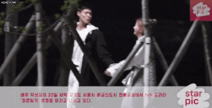 'Tình trẻ tin đồn' của Song Hye Kyo lộ khoảnh khắc hẹn hò với mỹ nhân giữa đêm 1