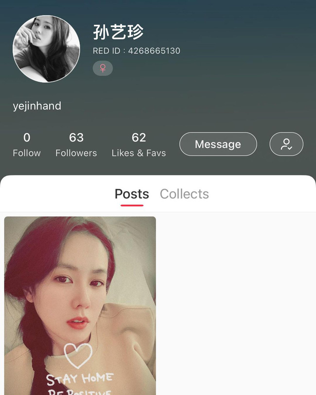 Phản ứng của Son Ye Jin khi Hyun Bin lần đầu nhắn nhủ ngọt ngào hậu hẹn hò 3 Phản ứng của Son Ye Jin khi Hyun Bin lần đầu nhắn nhủ ngọt ngào hậu hẹn hò 3
