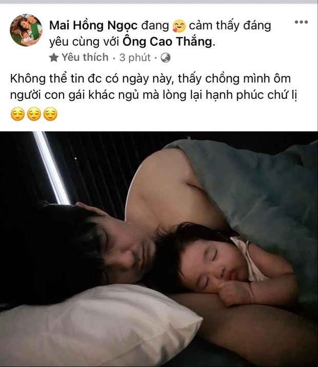 Đông Nhi lặng người khi chứng kiến cảnh chồng ôm ấp người con gái khác trên giường 1 Đông Nhi lặng người khi chứng kiến cảnh chồng ôm ấp người con gái khác trên giường 1