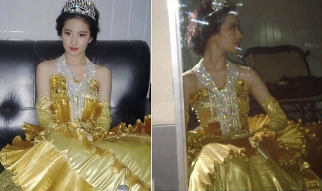 'Thần tiên tỷ tỷ' Lưu Diệc Phi gây tiếc nuối với nhan sắc ở tuổi 34 6 'Thần tiên tỷ tỷ' Lưu Diệc Phi gây tiếc nuối với nhan sắc ở tuổi 34 6