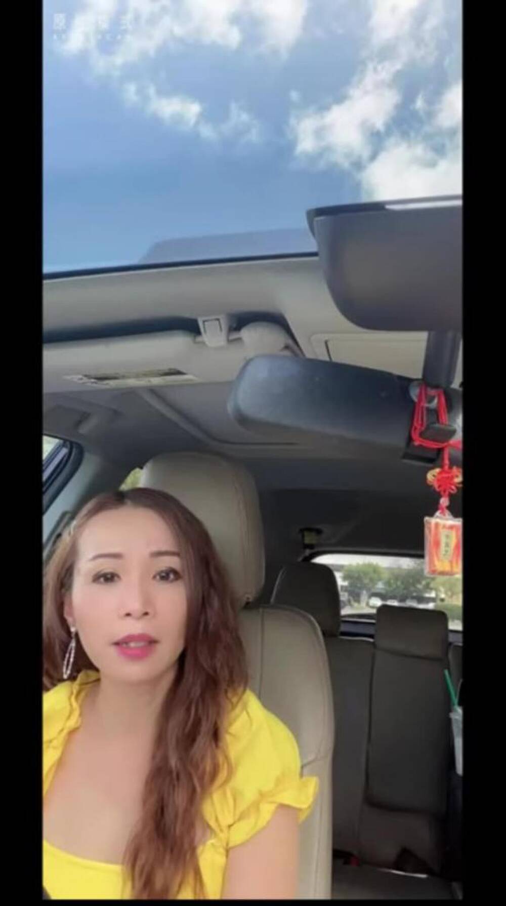 'Người tình tin đồn' của Hoàng Anh bị chồng Việt kiều tiết lộ con người thật 1 'Người tình tin đồn' của Hoàng Anh bị chồng Việt kiều tiết lộ con người thật 1