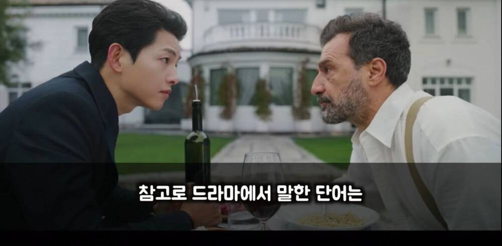 'Vincenzo' nhận tin vui: Liệu Song Joong Ki có vượt qua được 'đứa con tinh thần' với Song Hye Kyo? 3 'Vincenzo' nhận tin vui: Liệu Song Joong Ki có vượt qua được 'đứa con tinh thần' với Song Hye Kyo? 3