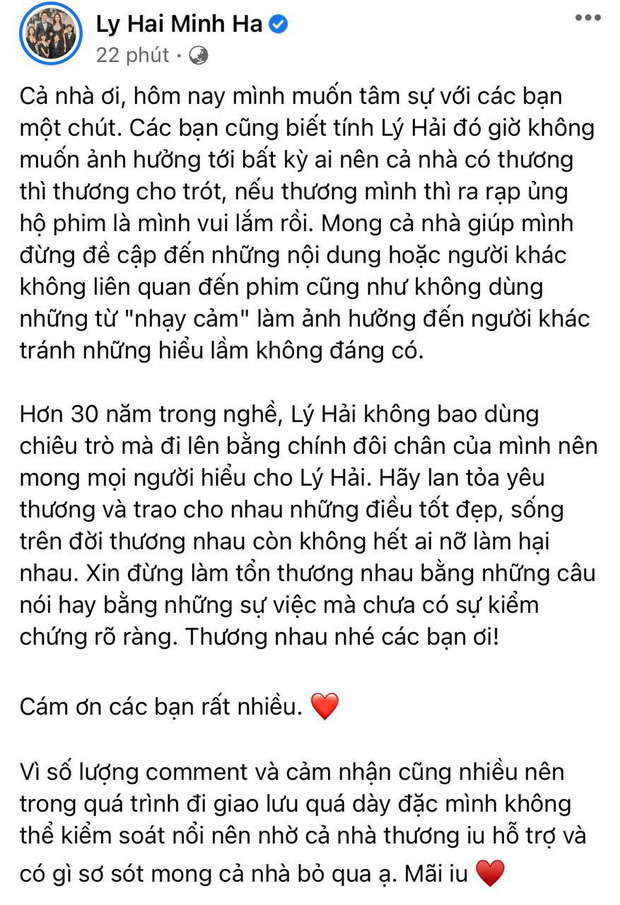 Lý Hải viết tâm thư vạch rõ thái độ về drama với Trấn Thành hậu ra mắt phim 2 Lý Hải viết tâm thư vạch rõ thái độ về drama với Trấn Thành hậu ra mắt phim 2
