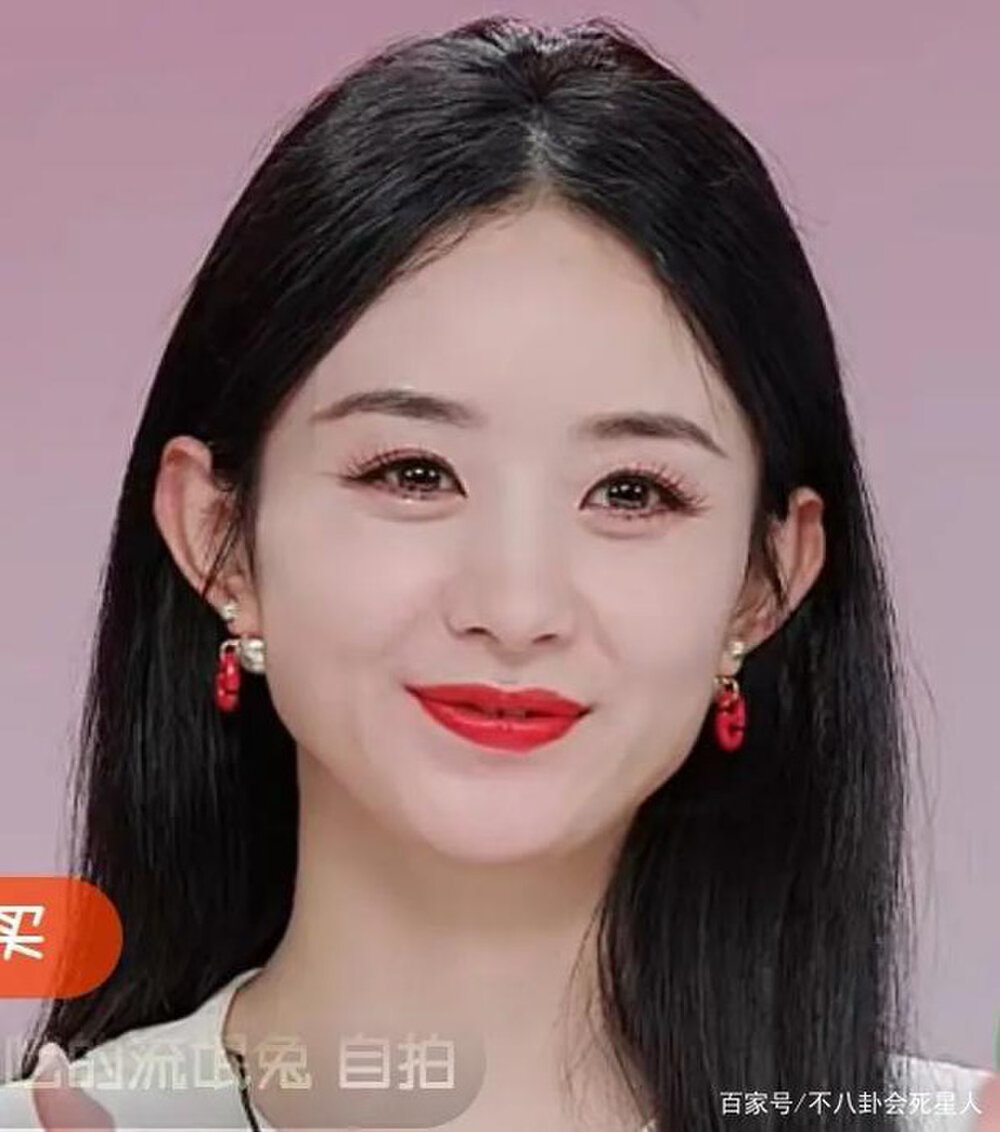Triệu Lệ Dĩnh bỗng lộ nhan sắc già nua, thiếu sức sống sau tin đồn bị Phùng Thiệu Phong tố ngoại tình 2 Triệu Lệ Dĩnh bỗng lộ nhan sắc già nua, thiếu sức sống sau tin đồn bị Phùng Thiệu Phong tố ngoại tình 2