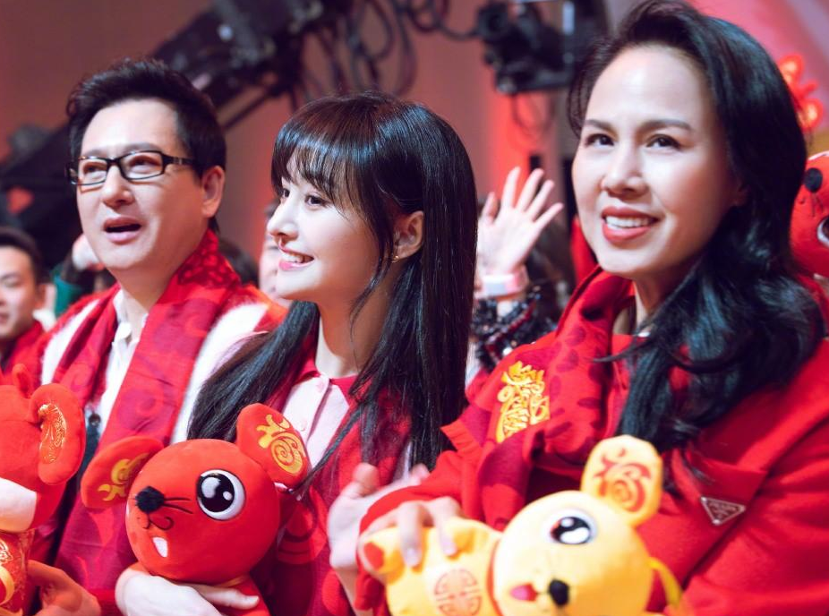 Bố mẹ Trịnh Sảng ly hôn giữa lúc con gái đang lao đao khi bị điều tra trốn thuế? 3 Bố mẹ Trịnh Sảng ly hôn giữa lúc con gái đang lao đao khi bị điều tra trốn thuế? 3