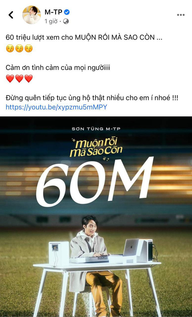 Thái độ khó hiểu của Sơn Tùng khi 'đứa con tinh thần' lập được kỷ lục 'vô tiền khoáng hậu' 4 Thái độ khó hiểu của Sơn Tùng khi 'đứa con tinh thần' lập được kỷ lục 'vô tiền khoáng hậu' 4