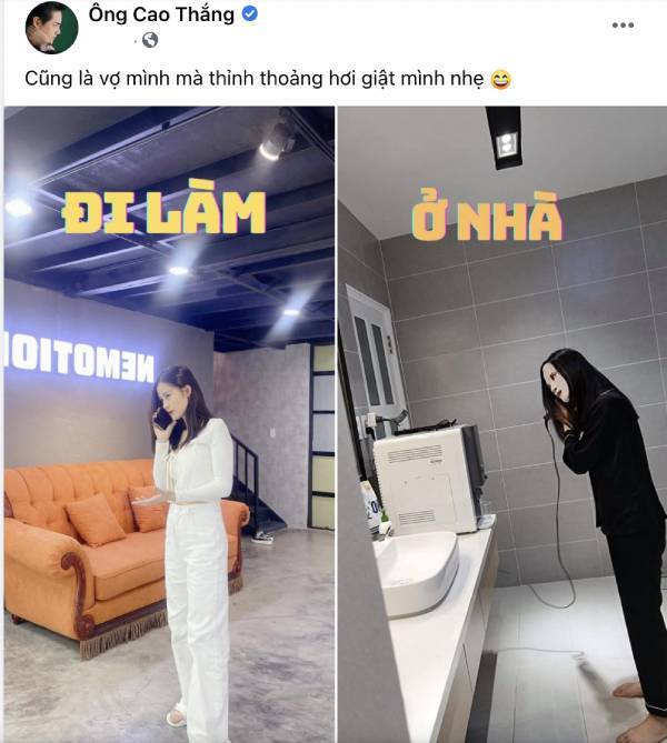 Ông Cao Thắng giật mình trước sự 'biến hình' của Đông Nhi khi ở nhà khác hẳn với khi đi làm 1 Ông Cao Thắng giật mình trước sự 'biến hình' của Đông Nhi khi ở nhà khác hẳn với khi đi làm 1