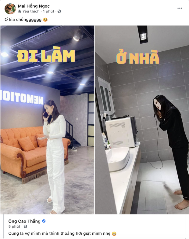 Ông Cao Thắng giật mình trước sự 'biến hình' của Đông Nhi khi ở nhà khác hẳn với khi đi làm 2 Ông Cao Thắng giật mình trước sự 'biến hình' của Đông Nhi khi ở nhà khác hẳn với khi đi làm 2