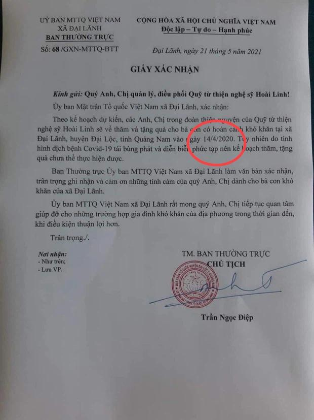 Xuất hiện bản tường trình phẫu thuật của Hoài Linh: Dân tình soi điều bất thường về thời gian 2 Xuất hiện bản tường trình phẫu thuật của Hoài Linh: Dân tình soi điều bất thường về thời gian 2