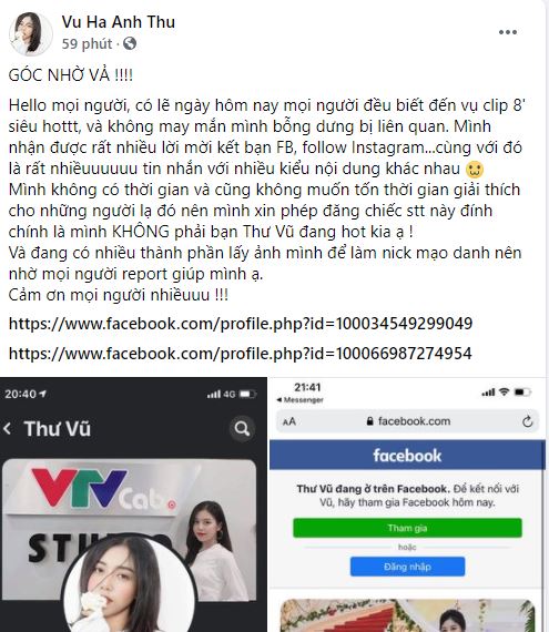 MC Vũ Hà Anh Thư 'kêu oan' khi nhận tin nhắn nhạy cảm vì nhầm là nữ chính clip nóng 2