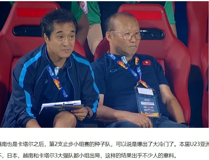 Báo Trung 'xát muối' vào nỗi đau thất bại của U23 Việt Nam 2
