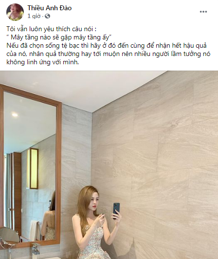 Chị gái Thiều Bảo Trâm ẩn ý bị cấm nhắc đến chuyện tình yêu, để 'drama' với Sơn Tùng lắng xuống 2 Chị gái Thiều Bảo Trâm ẩn ý bị cấm nhắc đến chuyện tình yêu, để 'drama' với Sơn Tùng lắng xuống 2