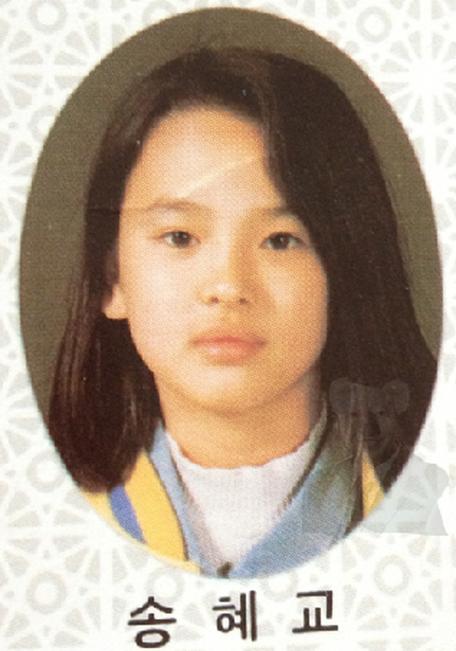 Song Hye Kyo rò rỉ hình ảnh thủa 70kg gây choáng váng 3 Song Hye Kyo rò rỉ hình ảnh thủa 70kg gây choáng váng 3