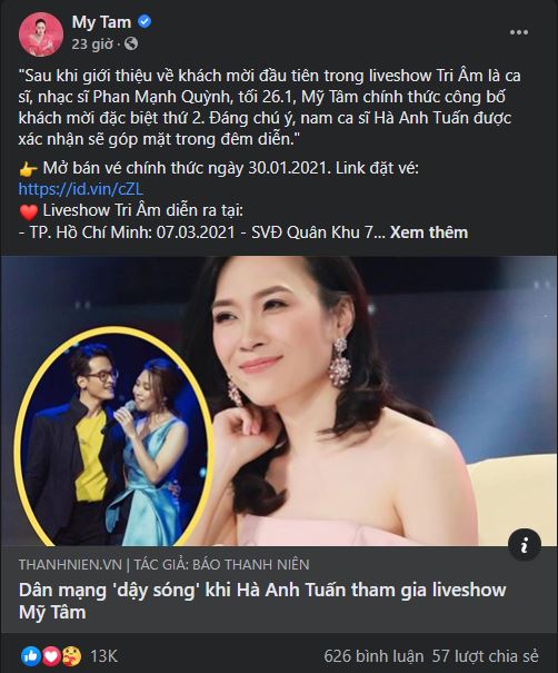 Vừa công khai hình ảnh 'tình tin đồn', Mỹ Tâm khiến fan vỡ òa khi 'cặp kè' người đặc biệt 4 Vừa công khai hình ảnh 'tình tin đồn', Mỹ Tâm khiến fan vỡ òa khi 'cặp kè' người đặc biệt 4
