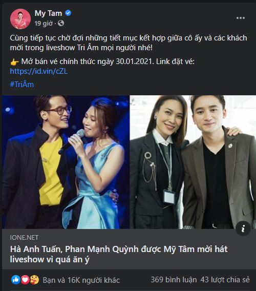 Vừa công khai hình ảnh 'tình tin đồn', Mỹ Tâm khiến fan vỡ òa khi 'cặp kè' người đặc biệt 3 Vừa công khai hình ảnh 'tình tin đồn', Mỹ Tâm khiến fan vỡ òa khi 'cặp kè' người đặc biệt 3