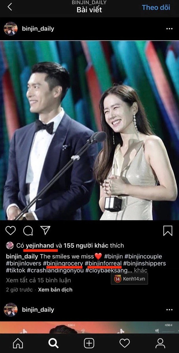Động thái ẩn tình khó tin của Hyun Bin và Son Ye Jin giữa ồn ào về chung nhà 4 Động thái ẩn tình khó tin của Hyun Bin và Son Ye Jin giữa ồn ào về chung nhà 4