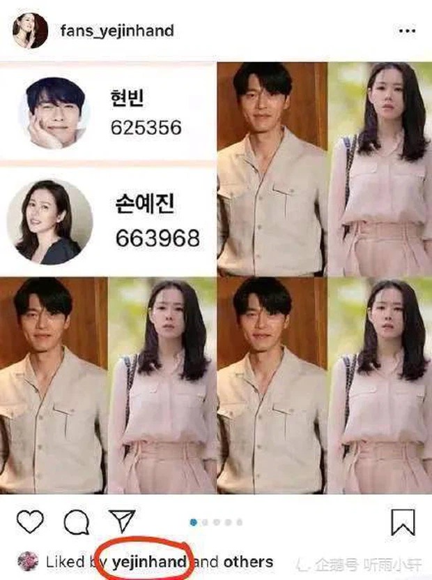 Động thái ẩn tình khó tin của Hyun Bin và Son Ye Jin giữa ồn ào về chung nhà 3 Động thái ẩn tình khó tin của Hyun Bin và Son Ye Jin giữa ồn ào về chung nhà 3