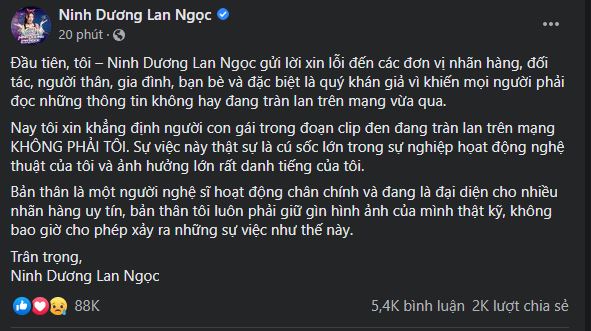 Ninh Dương Lan Ngọc và tên gọi 'ngọc nữ' liệu có tròn trịa như danh xưng? 7 Ninh Dương Lan Ngọc và tên gọi 'ngọc nữ' liệu có tròn trịa như danh xưng? 7