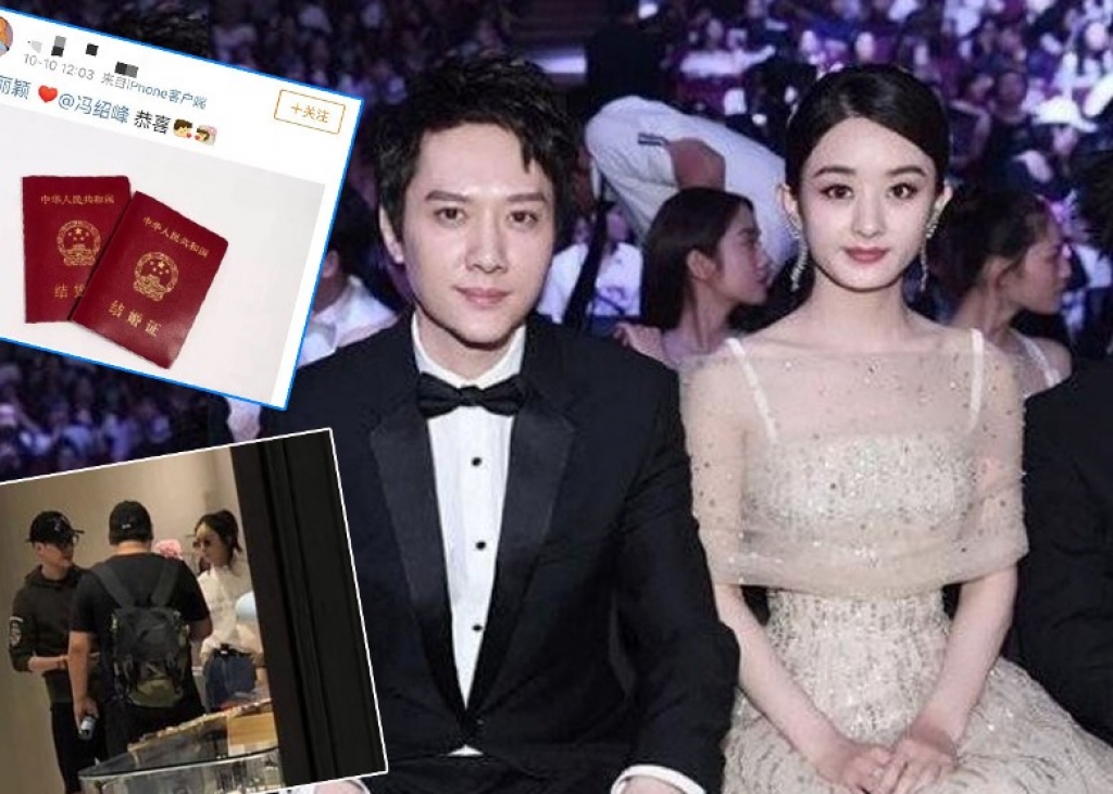Đây là lý do vì sao mà Triệu Lệ Dĩnh lại khiến Phùng Thiệu Phong 'dính bùa', hóa ra liên quan đến phụ mẫu 3 Đây là lý do vì sao mà Triệu Lệ Dĩnh lại khiến Phùng Thiệu Phong 'dính bùa', hóa ra liên quan đến phụ mẫu 3