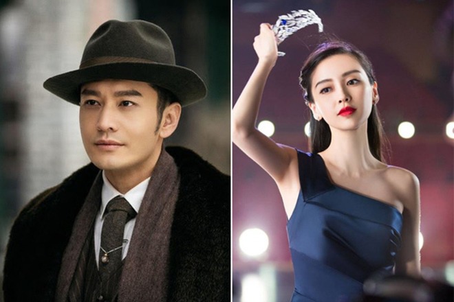 Động thái đầy lạ lẫm của Angelababy sau tin đồn tan vỡ với Huỳnh Hiểu Minh 4 Động thái đầy lạ lẫm của Angelababy sau tin đồn tan vỡ với Huỳnh Hiểu Minh 4