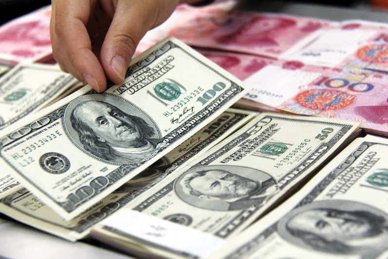 Bản tin tỷ giá ngoại tệ mới nhất hôm nay 22/3: Đồng USD lao dốc thảm, nhà đầu tư lập tức có động thái chốt lời 1 Bản tin tỷ giá ngoại tệ mới nhất hôm nay 22/3: Đồng USD lao dốc thảm, nhà đầu tư lập tức có động thái chốt lời 1