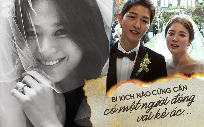 Nhan sắc thật của Song Hye Kyo qua lời kể của diễn viên gạo cội: Gây thương nhớ đến khó tin! 6 Nhan sắc thật của Song Hye Kyo qua lời kể của diễn viên gạo cội: Gây thương nhớ đến khó tin! 6