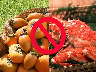 TOP 5 thực phẩm 'kỵ nhau' dù có ngon đến mấy cũng chớ dại ăn cùng! 3 TOP 5 thực phẩm 'kỵ nhau' dù có ngon đến mấy cũng chớ dại ăn cùng! 3