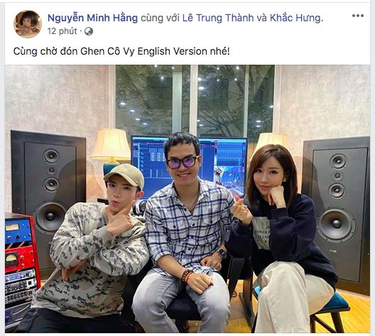Hoa hậu Khánh Vân cùng ba mẹ hưởng ứng trào lưu 'Ghen Cô Vy' để phòng dịch 2