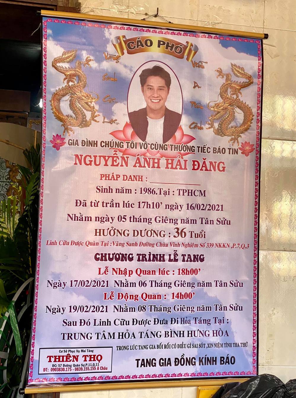Diễn viên Hải Đăng qua đời: NSƯT Hữu Châu chia sẻ xúc động về cậu đàn em bạc mệnh 1 Diễn viên Hải Đăng qua đời: NSƯT Hữu Châu chia sẻ xúc động về cậu đàn em bạc mệnh 1