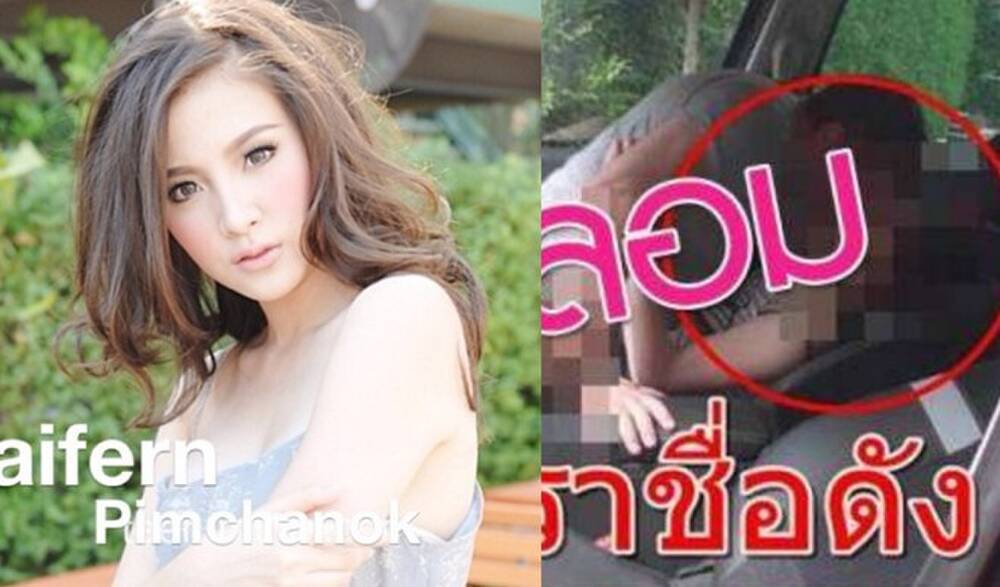 'Nữ thần' Thái Lan từng trượt dài vì clip nóng khoe lưng trần quyến rũ, được thả tim rần rần 3