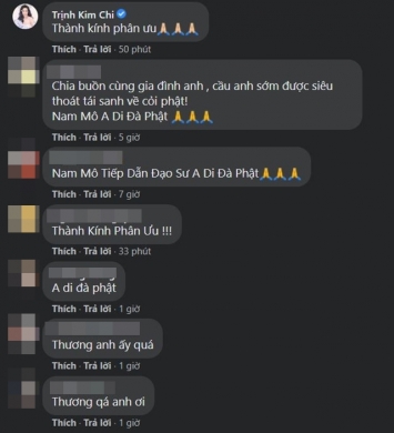 Ca sĩ Đỗ Hiếu đột quỵ khi đang ngủ trong nhà nghỉ, qua đời ở tuổi 48 2 Ca sĩ Đỗ Hiếu đột quỵ khi đang ngủ trong nhà nghỉ, qua đời ở tuổi 48 2
