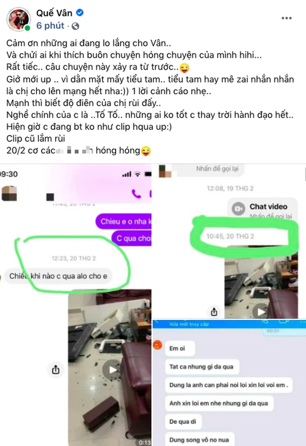 Sau vụ tố bạn trai ngoại tình, 'tình tin đồn' Trường Giang lại tung clip đi bắt ghen 3 Sau vụ tố bạn trai ngoại tình, 'tình tin đồn' Trường Giang lại tung clip đi bắt ghen 3