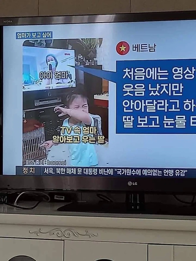 Đài truyền hình Hàn Quốc đưa tin về đoạn clip đang rất nổi tiếng trên MXH Việt Nam.