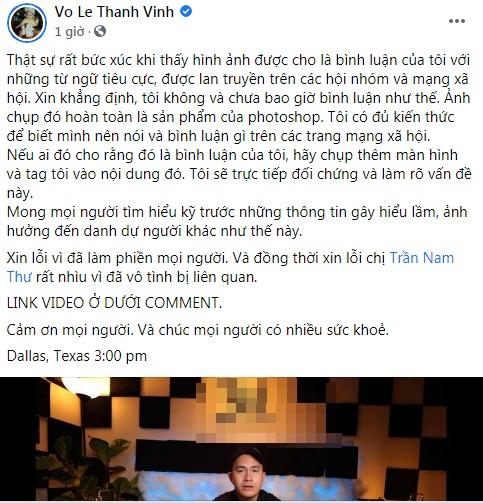 Con trai Hoài Linh gọi dư luận là 'lũ vô ơn' giữa ồn ào từ thiện của bố: Người trong cuộc nói gì? Con trai Hoài Linh gọi dư luận là 'lũ vô ơn' giữa ồn ào từ thiện của bố: Người trong cuộc nói gì?
