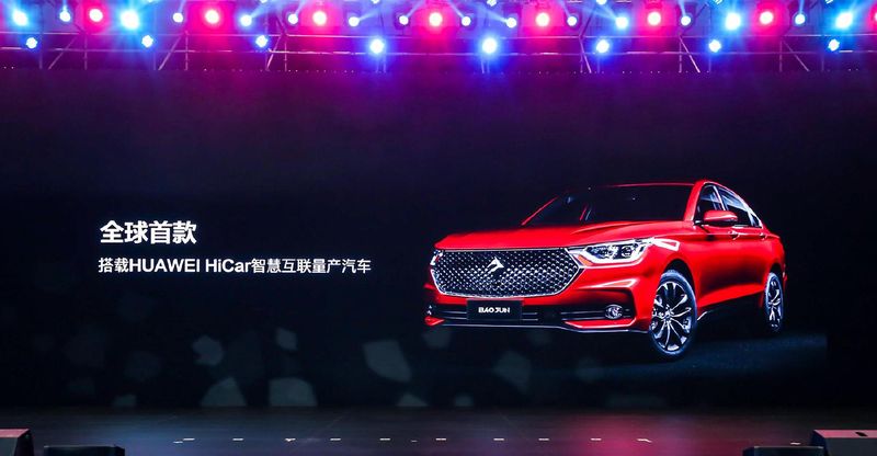 Huawei chuyển chiến lược sang sản xuất xe điện, quyết cạnh tranh với Tesla và Apple? 3 Huawei chuyển chiến lược sang sản xuất xe điện, quyết cạnh tranh với Tesla và Apple? 3