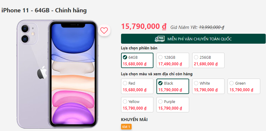 Chiếc iPhone đã giảm giá kịch sàn, không thể có lựa chọn tốt hơn vào lúc này 1 Chiếc iPhone đã giảm giá kịch sàn, không thể có lựa chọn tốt hơn vào lúc này 1