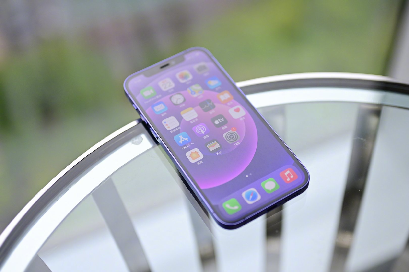 iPhone 12 màu tím ‘thủy chung’ về Việt Nam ngày 2/5 2 iPhone 12 màu tím ‘thủy chung’ về Việt Nam ngày 2/5 2
