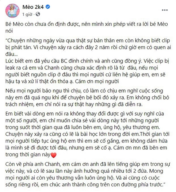Bị phát tán clip 'nóng', Mèo 2k4 có quyết định bất ngờ để bảo vệ mình 4 Bị phát tán clip 'nóng', Mèo 2k4 có quyết định bất ngờ để bảo vệ mình 4