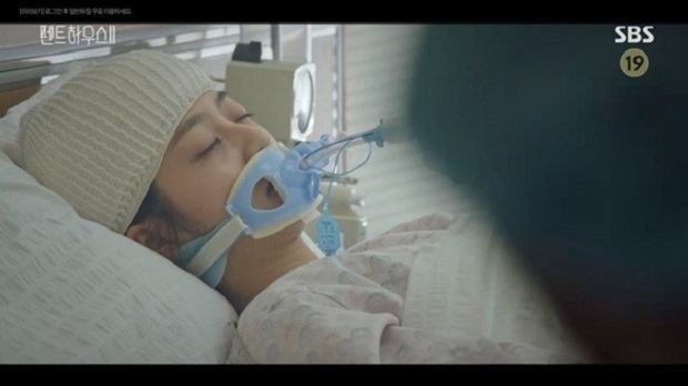 Penthouse 2 - Cuộc chiến thượng lưu tập 9: Lộ diện kẻ rút ống thở của Rona, hình xăm của Na Ae Kyo biến mất 5 Penthouse 2 - Cuộc chiến thượng lưu tập 9: Lộ diện kẻ rút ống thở của Rona, hình xăm của Na Ae Kyo biến mất 5