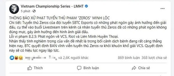 Zeros phát ngôn thiếu suy nghĩ lập tức bị cấm cửa khỏi VCS, không còn đường quay lại 3 Zeros phát ngôn thiếu suy nghĩ lập tức bị cấm cửa khỏi VCS, không còn đường quay lại 3