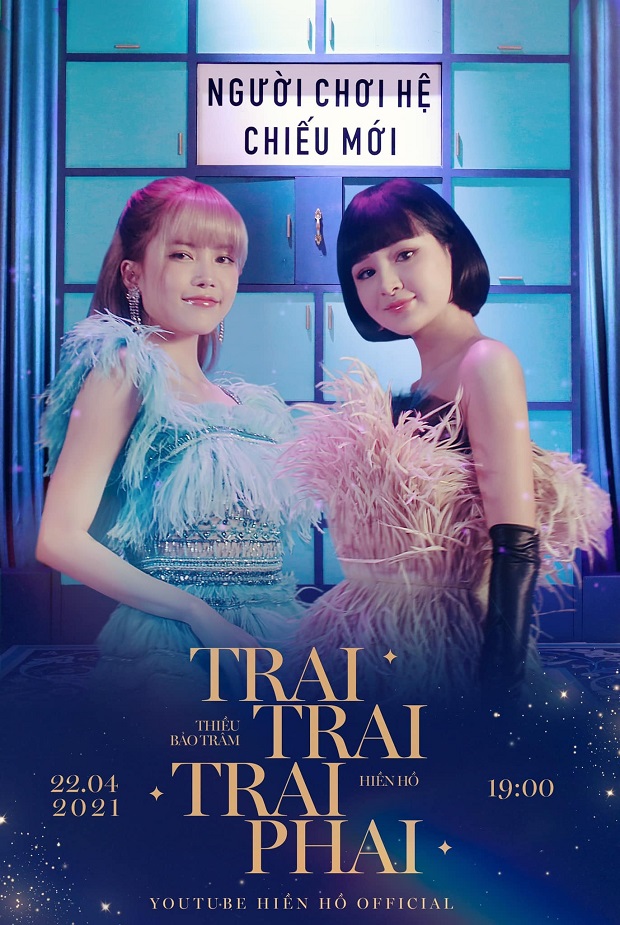 Fan Sơn Tùng trở mặt ùa vào chê bai sản phẩm của Thiều Bảo Trâm và Hiền Hồ 1 Fan Sơn Tùng trở mặt ùa vào chê bai sản phẩm của Thiều Bảo Trâm và Hiền Hồ 1