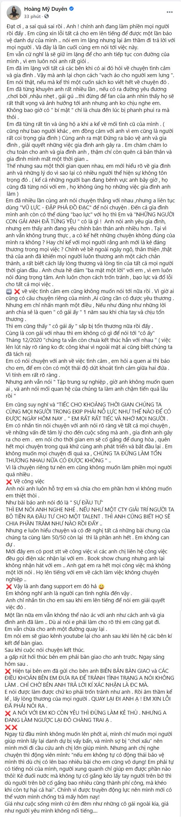 Du Uyên tung bằng chứng tin nhắn khẳng định Đạt G quá sai 3 Du Uyên tung bằng chứng tin nhắn khẳng định Đạt G quá sai 3