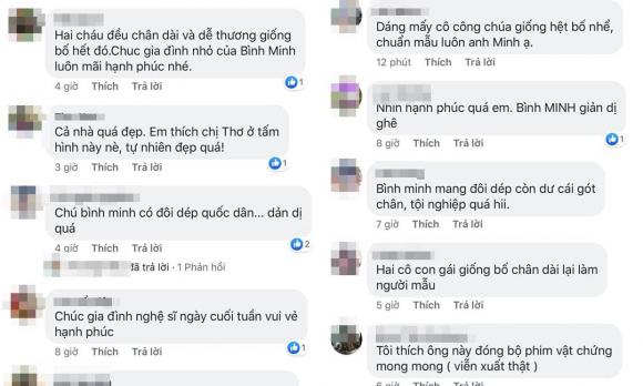 Rũ bỏ hình ảnh siêu mẫu, Bình Minh bị soi ra chi tiết 'phèn' bên cạnh bà xã và hai con gái nhỏ 2 Rũ bỏ hình ảnh siêu mẫu, Bình Minh bị soi ra chi tiết 'phèn' bên cạnh bà xã và hai con gái nhỏ 2