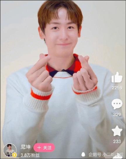 'Hoàng tử Thái' Nichkhun từng là người trong mộng của bao chị em nay lại gây thất vọng với gương mặt phát tướng 2 'Hoàng tử Thái' Nichkhun từng là người trong mộng của bao chị em nay lại gây thất vọng với gương mặt phát tướng 2
