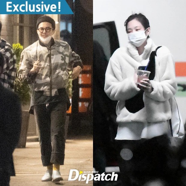 Làng giải trí Hàn Quốc bất ngờ trước thông tin G-Dragon và Jennie hẹn hò 1 Làng giải trí Hàn Quốc bất ngờ trước thông tin G-Dragon và Jennie hẹn hò 1