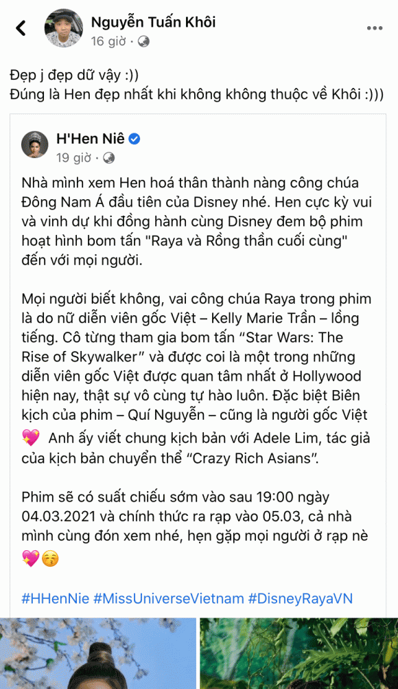Hoa hậu được xế sang Đặng Lê nguyên Vũ đưa đón nối lại tình xưa với 'người cũ' sau 5 tháng chia tay? 2 Hoa hậu được xế sang Đặng Lê nguyên Vũ đưa đón nối lại tình xưa với 'người cũ' sau 5 tháng chia tay? 2