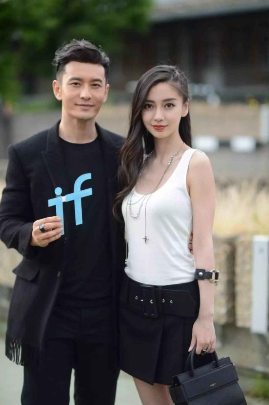 Huỳnh Hiểu Minh lộ ảnh ôm ấp nhiều gái lạ trong đêm, nghi vấn tan vỡ hôn nhân vì ngoại tình, 'cắm sừng' Angela Baby 5 Huỳnh Hiểu Minh lộ ảnh ôm ấp nhiều gái lạ trong đêm, nghi vấn tan vỡ hôn nhân vì ngoại tình, 'cắm sừng' Angela Baby 5