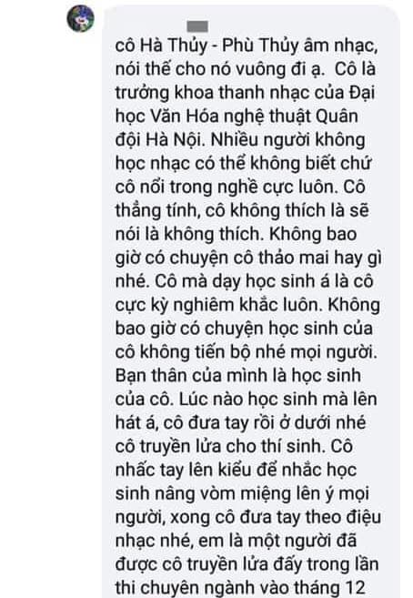 Lộ diện người phụ nữ từng đuổi học Chi Pu, khiến cô nhận 'trái đắng' khi bước chân vào sự nghiệp âm nhạc? 6 Lộ diện người phụ nữ từng đuổi học Chi Pu, khiến cô nhận 'trái đắng' khi bước chân vào sự nghiệp âm nhạc? 6