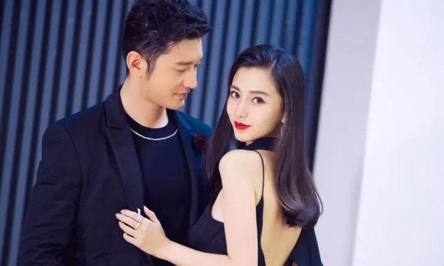 Angela Baby biểu hiện thiếu tự nhiên trước truyền thông, chuyện ly hôn với Huỳnh Hiểu Minh như đã chắc nịch - Ảnh 1 Angela Baby biểu hiện thiếu tự nhiên trước truyền thông, chuyện ly hôn với Huỳnh Hiểu Minh như đã chắc nịch - Ảnh 1